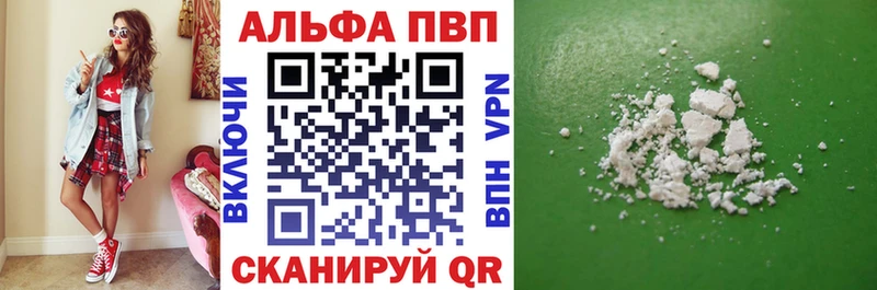 А ПВП СК КРИС Севск