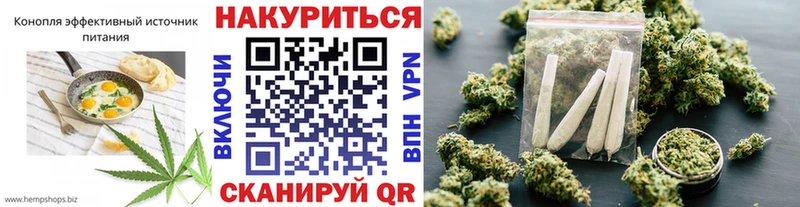кракен зеркало  закладка  Севск  Печенье с ТГК марихуана 