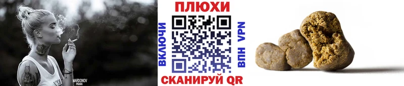 цены наркотик  Севск  Гашиш VHQ 