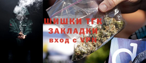 круглые Балахна