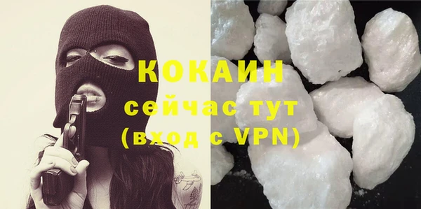 круглые Балахна