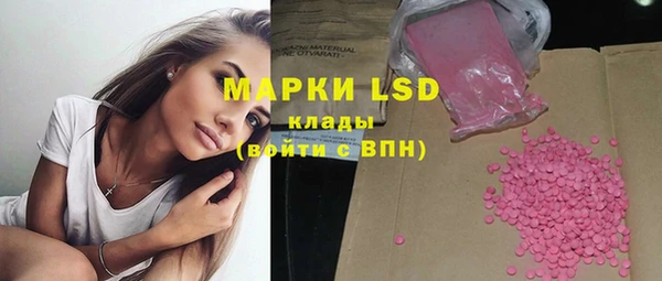 круглые Балахна