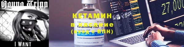 круглые Балахна