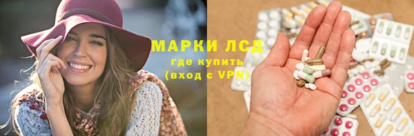 круглые Балабаново