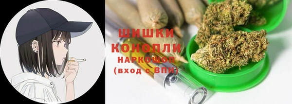 ECSTASY Баксан