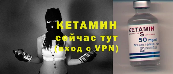 круглые Балахна