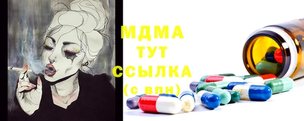 ECSTASY Баксан