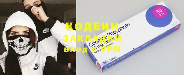 круглые Балахна