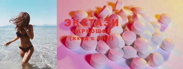 круглые Балабаново