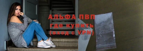 ECSTASY Баксан
