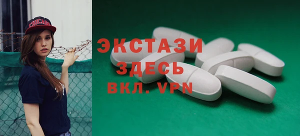 круглые Балабаново