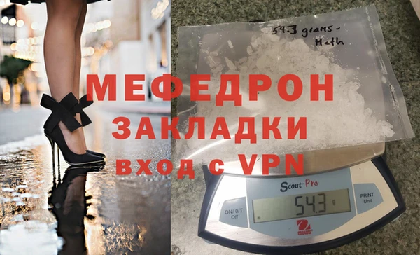 круглые Балабаново
