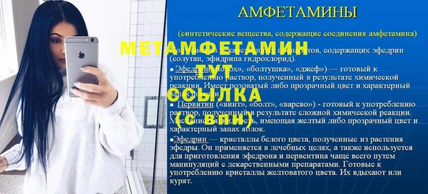 ECSTASY Баксан