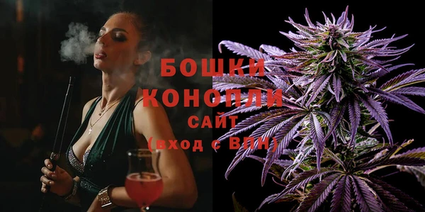 ECSTASY Баксан