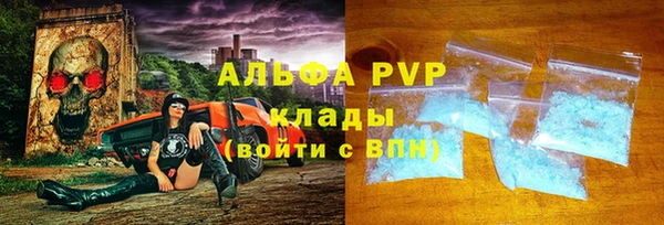 круглые Балабаново