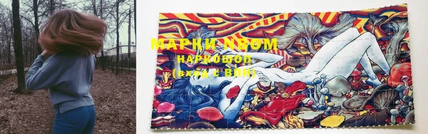 круглые Балабаново