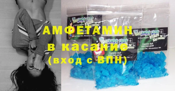 круглые Балабаново