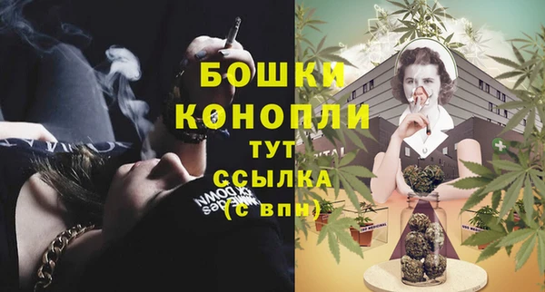 марихуана Переславль-Залесский