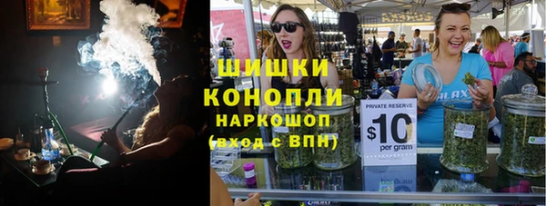 ECSTASY Баксан