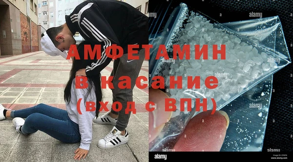 ECSTASY Баксан