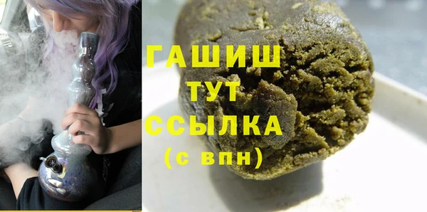 круглые Балабаново