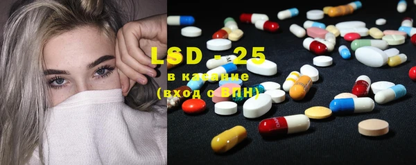 круглые Балабаново