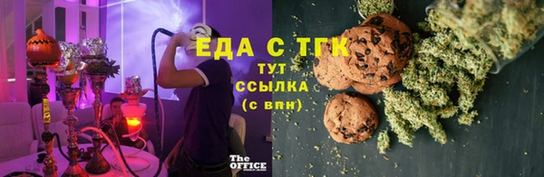 винт Пестово