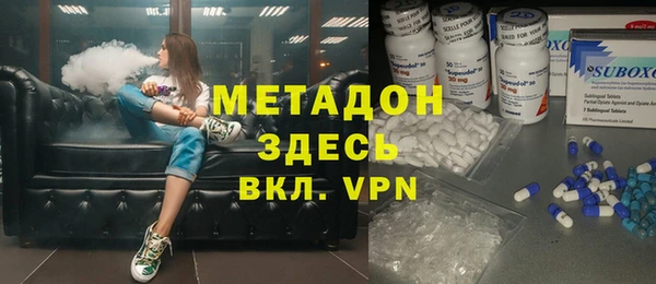 круглые Балахна