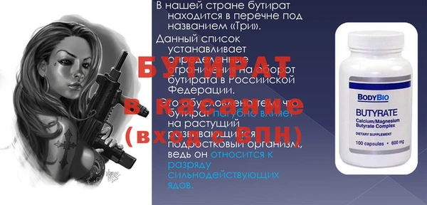 круглые Балабаново