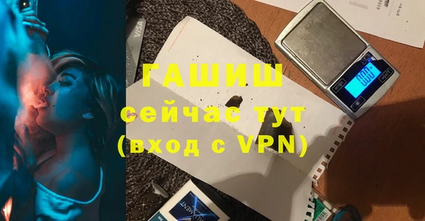 круглые Балабаново