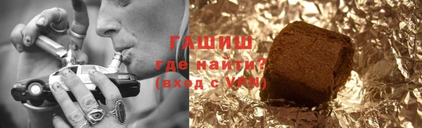ECSTASY Баксан