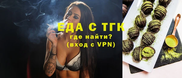 винт Пестово