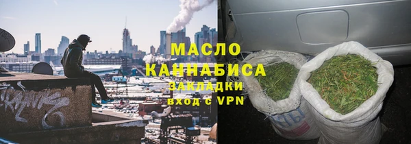 ECSTASY Баксан