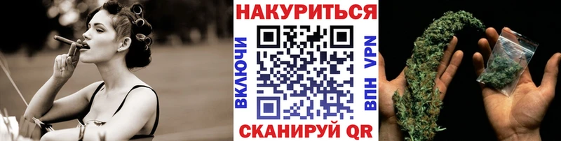 Бошки марихуана THC 21%  Севск 